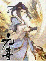 晚风信箱都市剧封面图